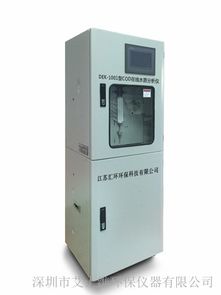 总砷在线水质分析仪 dek 2024