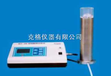 M258291-BT-99型硅酸根分析仪 精准监测，保障工业水质安全