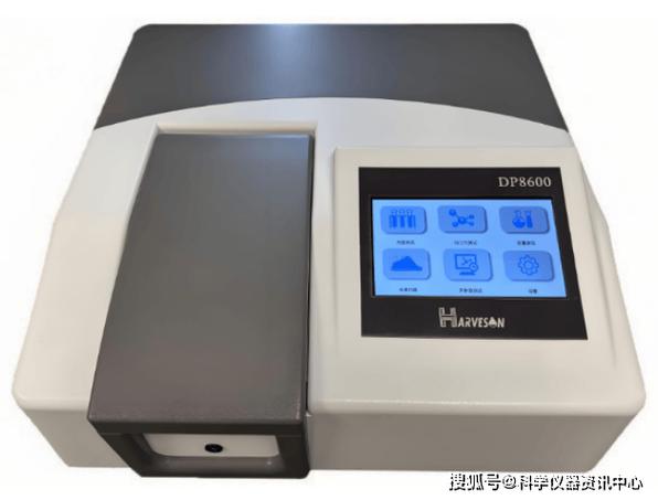 申贝科学仪器DP8600多参数水质分析仪 2025卫生健康行政执法的新利器